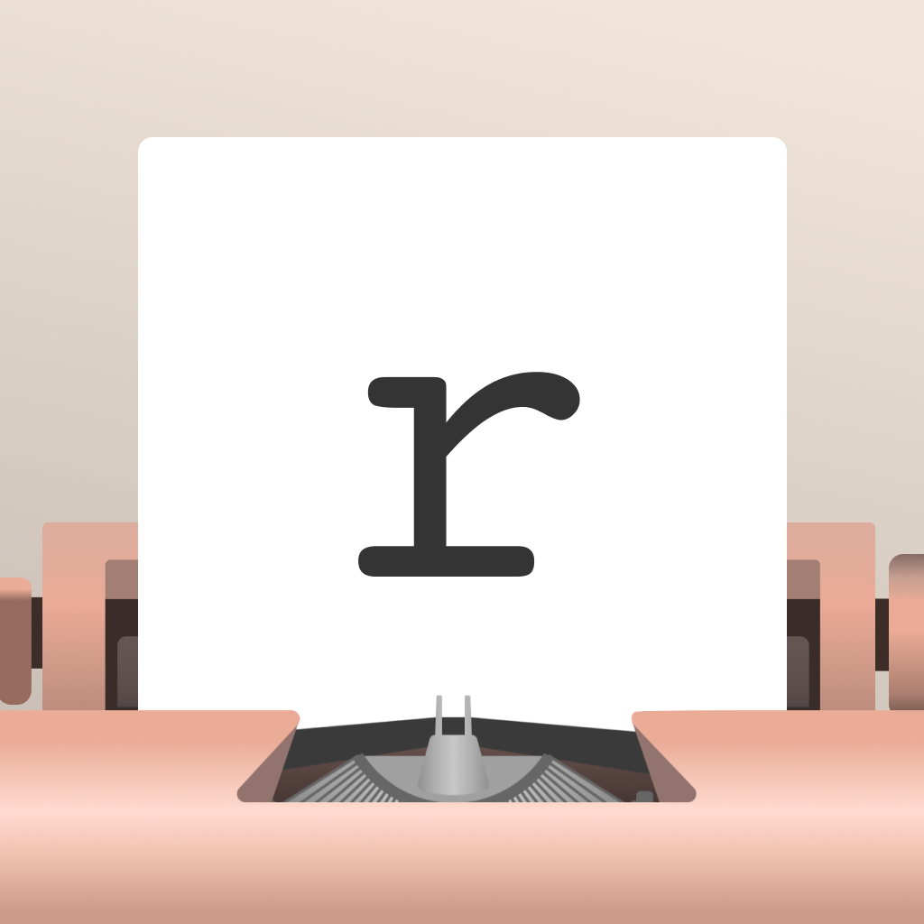 Retrotype app icon